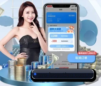 博鱼体育官网 APP